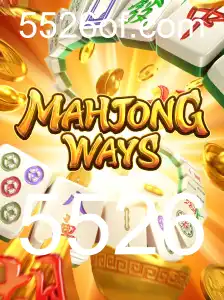 Explorando MahjongWays: Uma Viagem Ao Mundo Clássico e Moderno do Mahjong